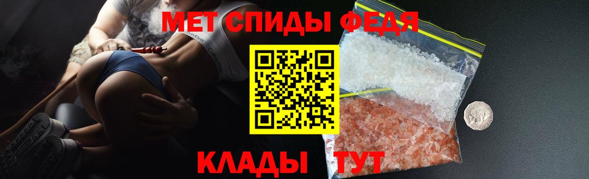 Артём  АМФ Розовый  blacksprut tor  мориарти клад  Вход с VPN 