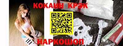 дживик Славгород