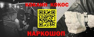 дживик Славгород