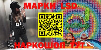 дживик Славгород