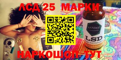 дживик Славгород