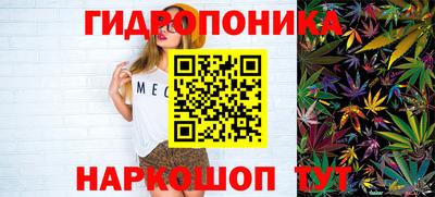 jwh Славянск-на-Кубани