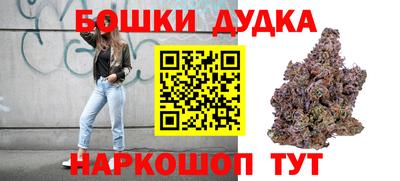 jwh Славянск-на-Кубани
