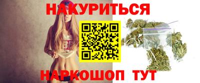 дживик Славгород
