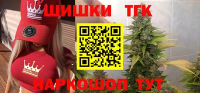 дживик Славгород