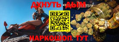 дживик Славгород