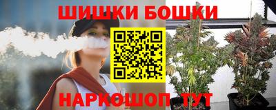jwh Славянск-на-Кубани