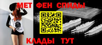дживик Славгород