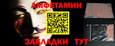 дживик Славгород