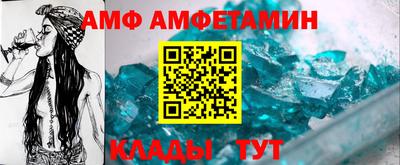 jwh Славянск-на-Кубани